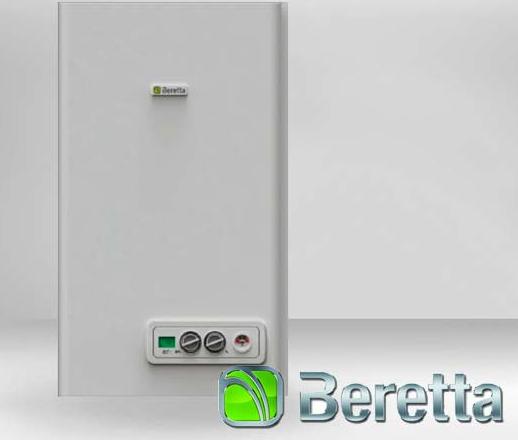 Ремонт газовых котлов беретта