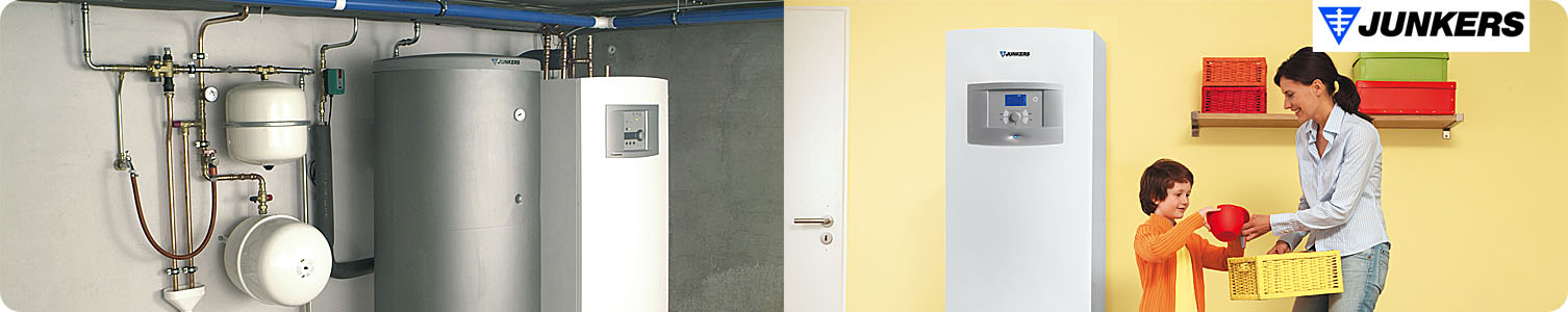 ремонт газовых котлов юнкерс киев