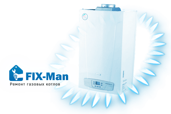 ремонт газовой колонки киев